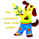 🖼