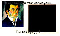 🖼
