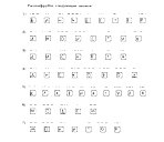 🖼