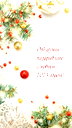 🖼