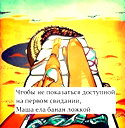 🖼