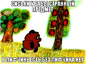 🖼