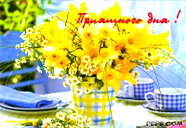 🖼
