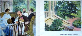 🖼