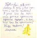 🖼