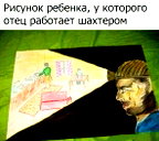 🖼