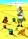 🖼