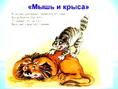 🖼