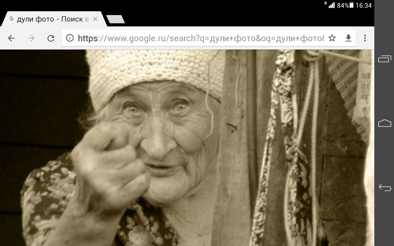 Бабушка Для Секса Новосибирск Фото Цена