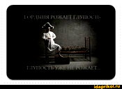 🖼