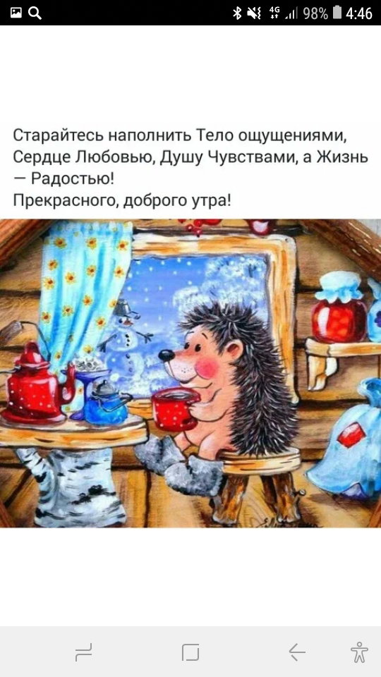 🖼