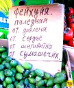 🖼