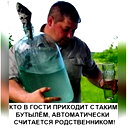 🖼