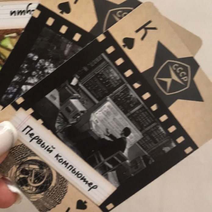 Вадим Вадим