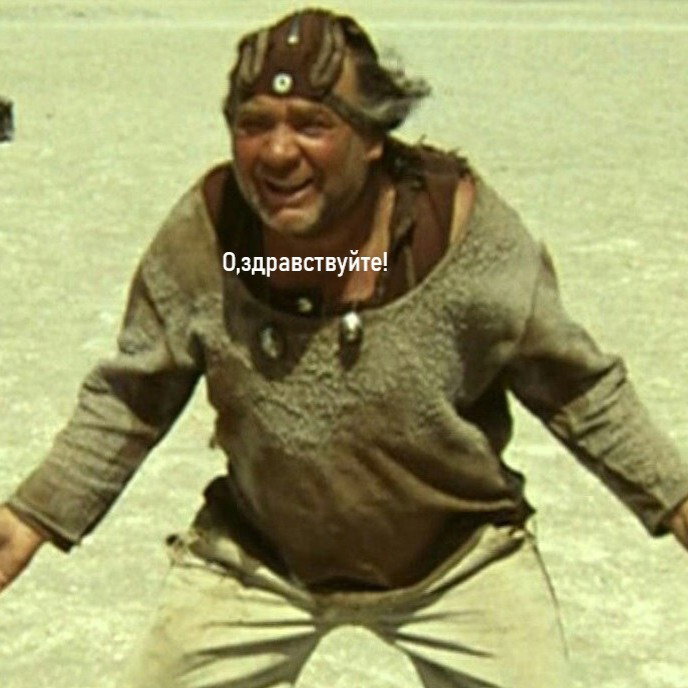 Р.зеленый(Г. Р. М.)