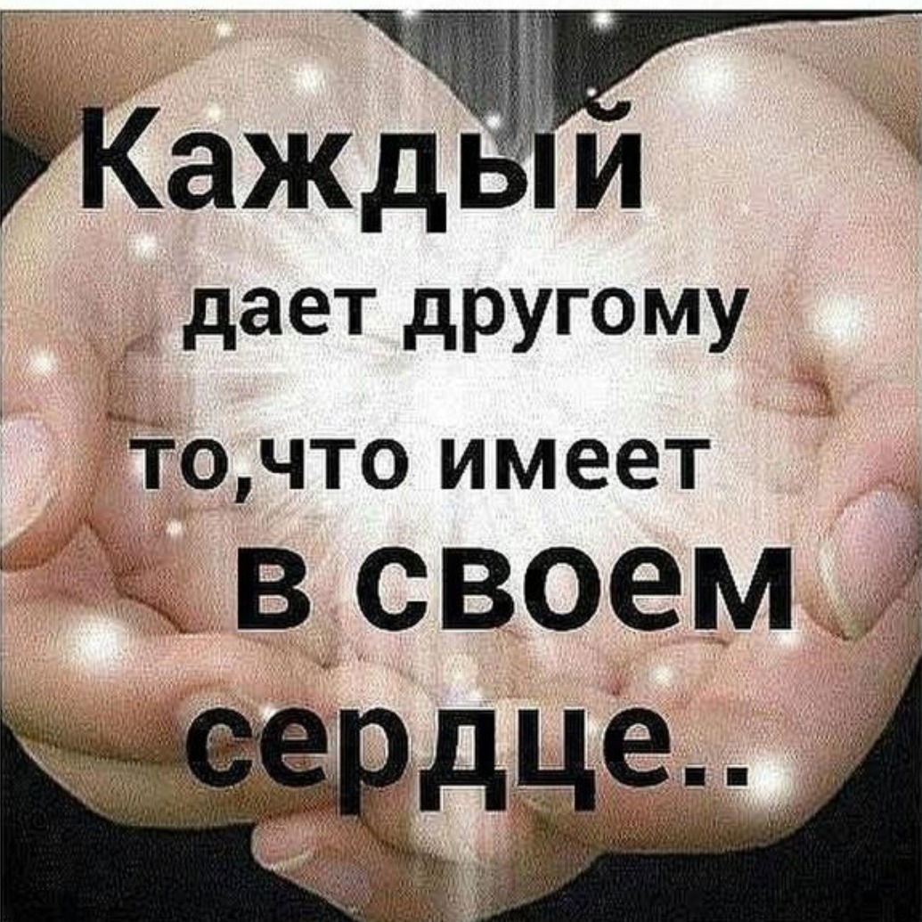 Марина Смирнова