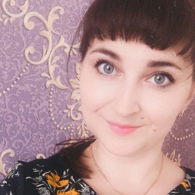 Наталия Еремкина