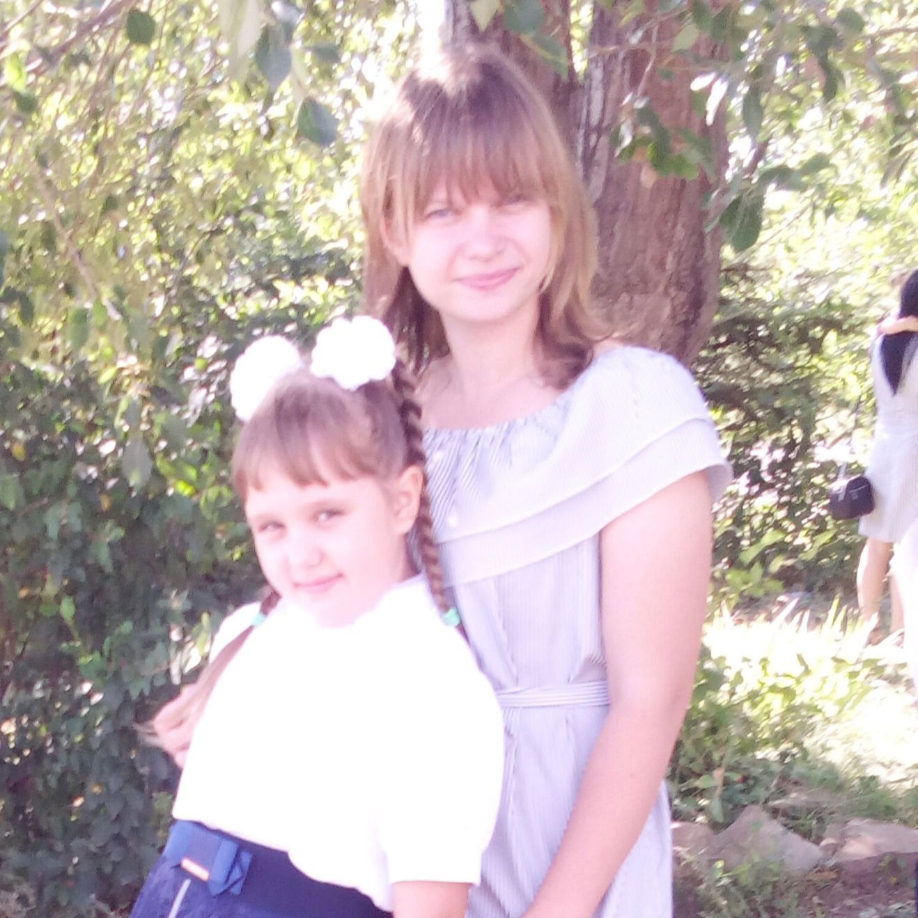 Светлана Валерьевна