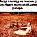 Владимир Евсеев