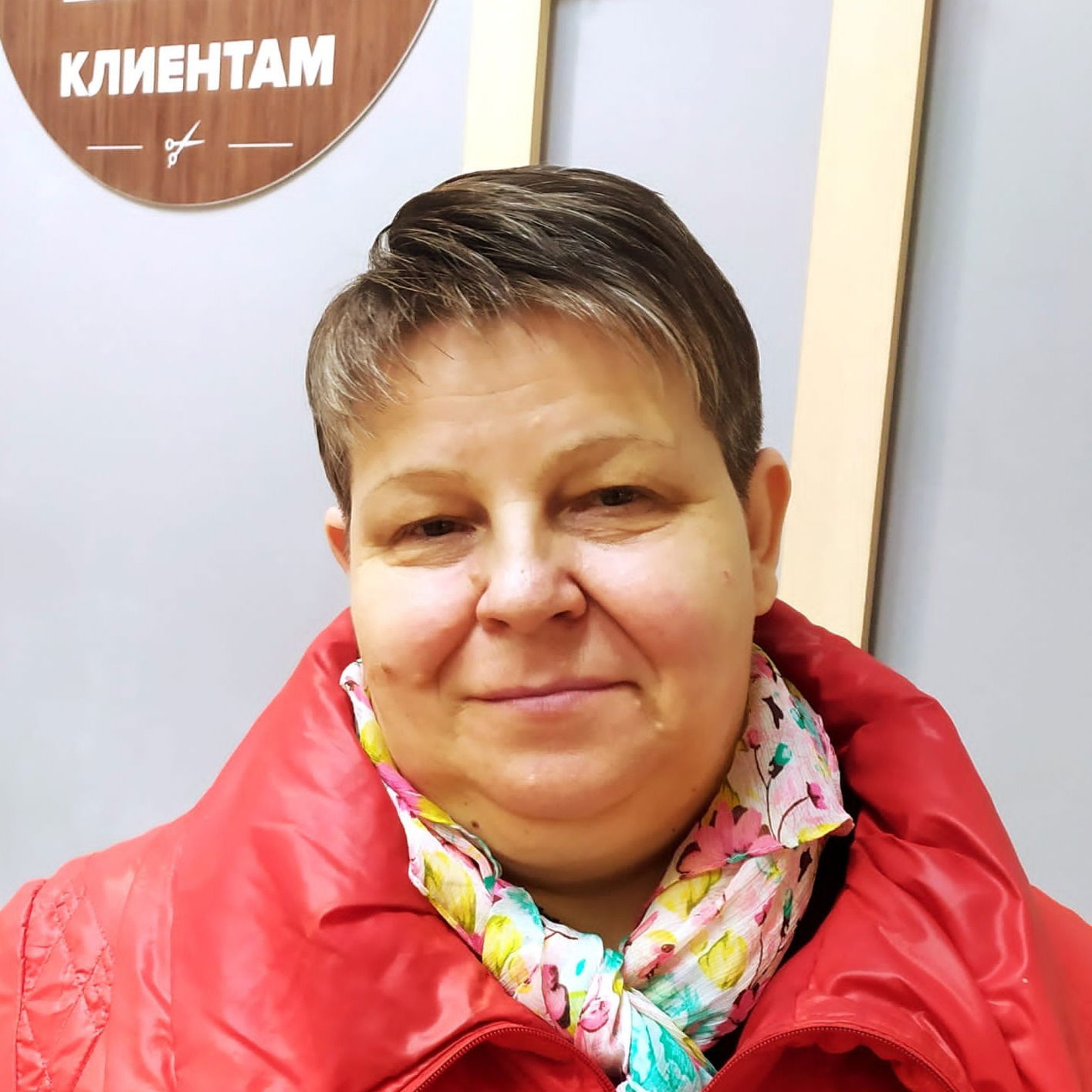 Елена Кутузова