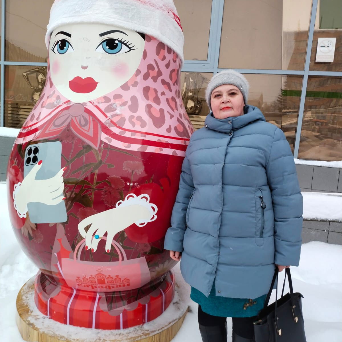 Светлана Левицкая