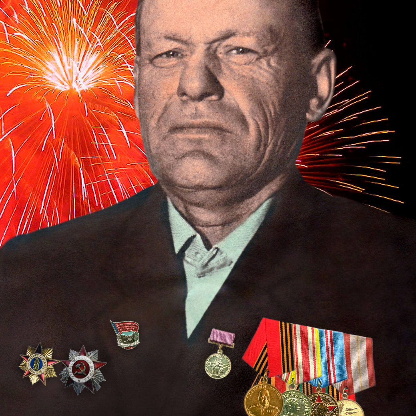 Николай Худяков