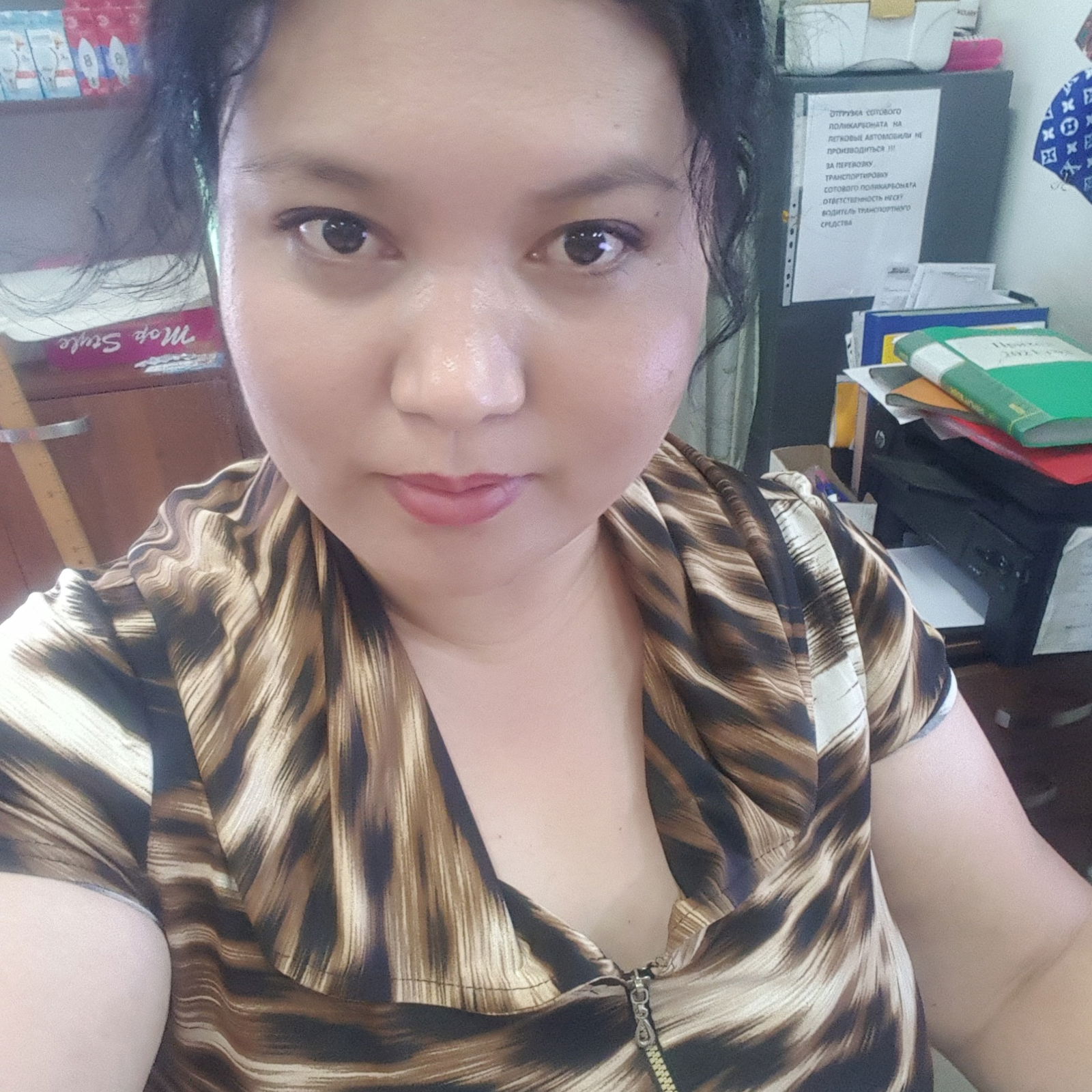 Аяулым Медеуова