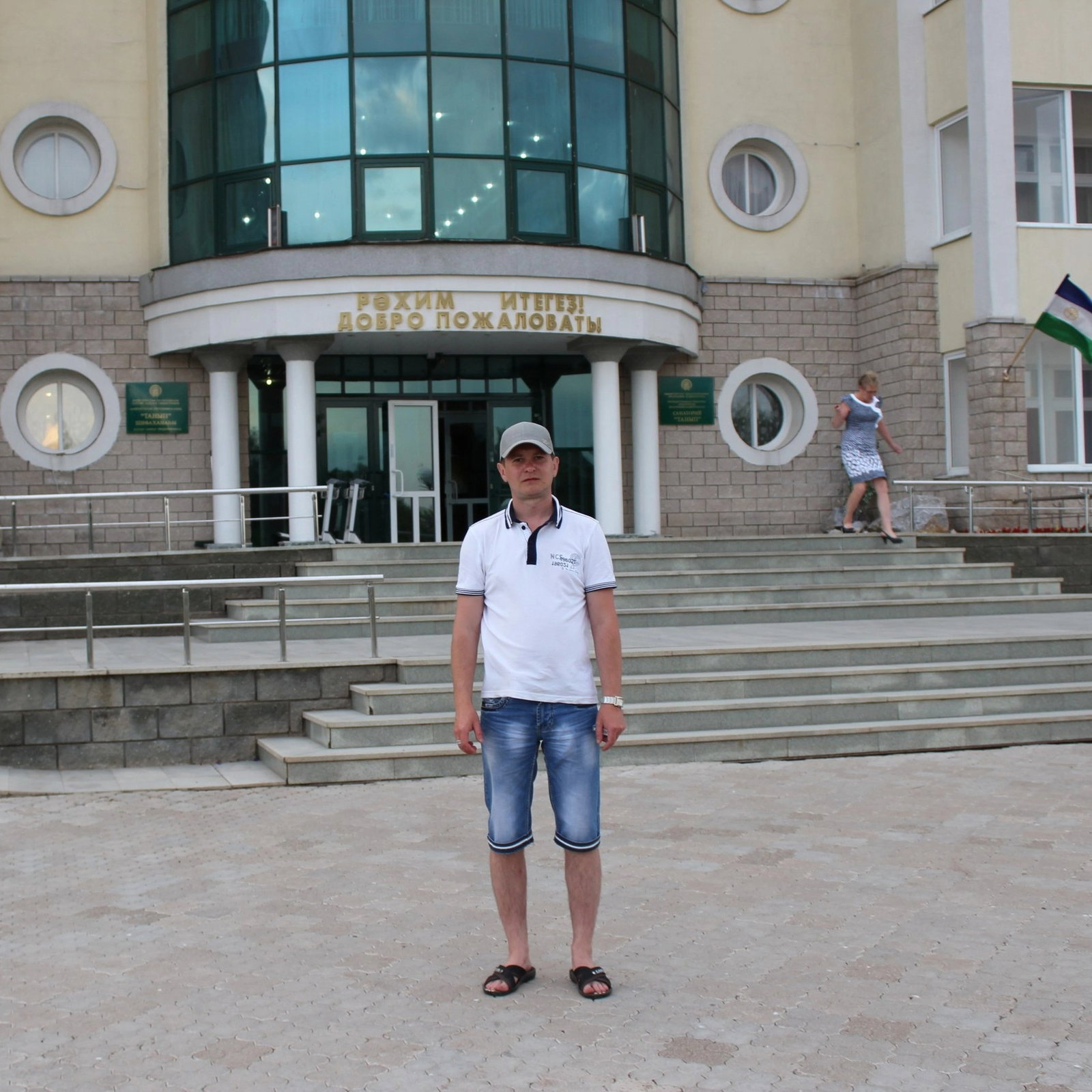 Дмитрий Парулин
