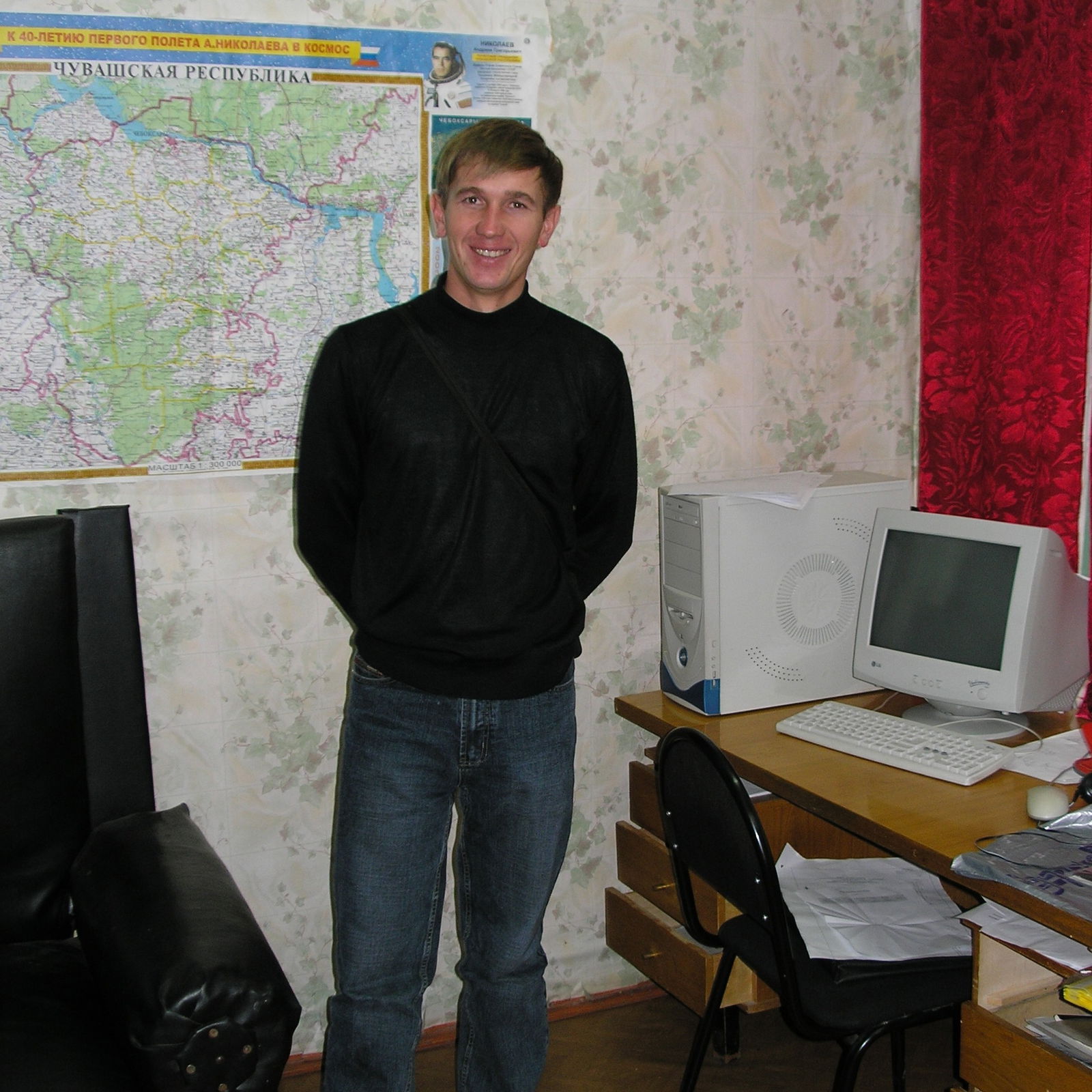 Алексей Григорьев