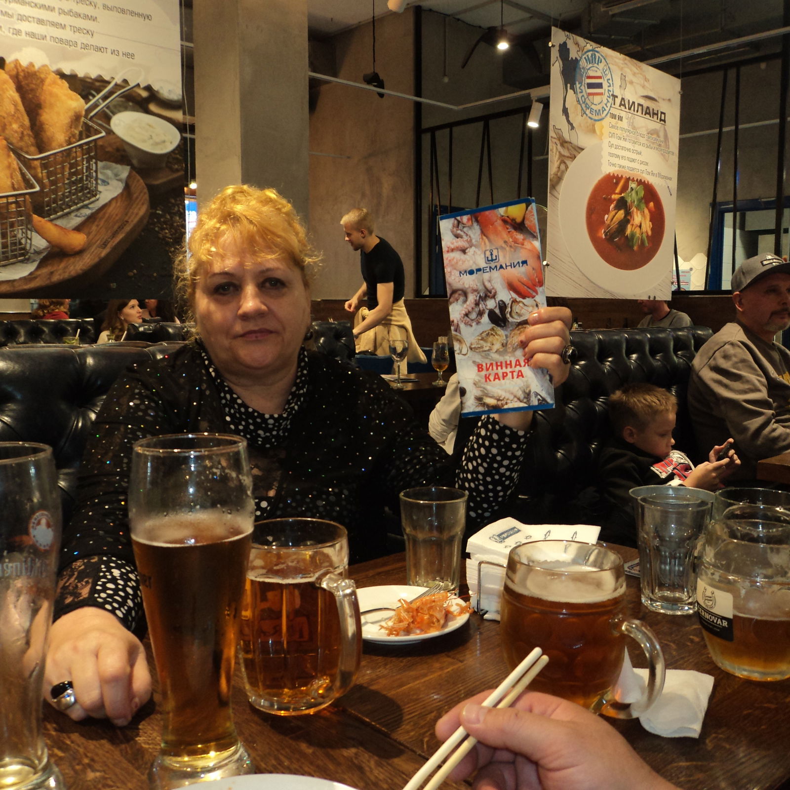 Татьяна Тишкова