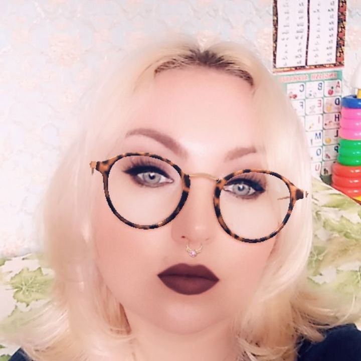 Альбина Перькова