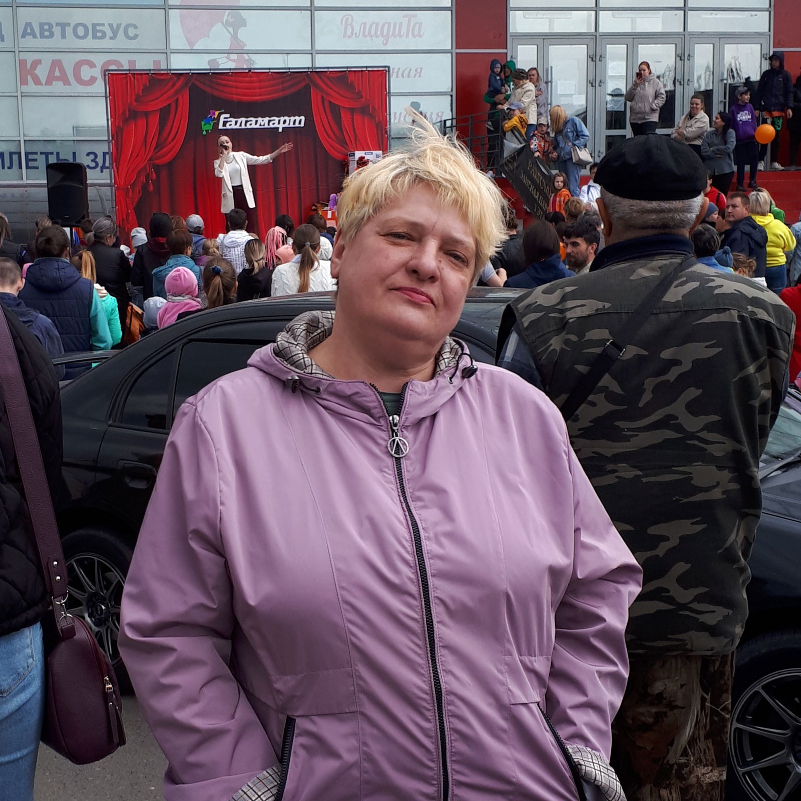 Татьяна Сатонкина