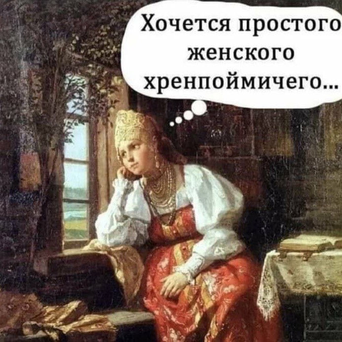 Валерия R