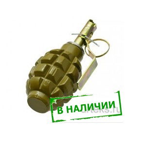 Андрей Григорьев