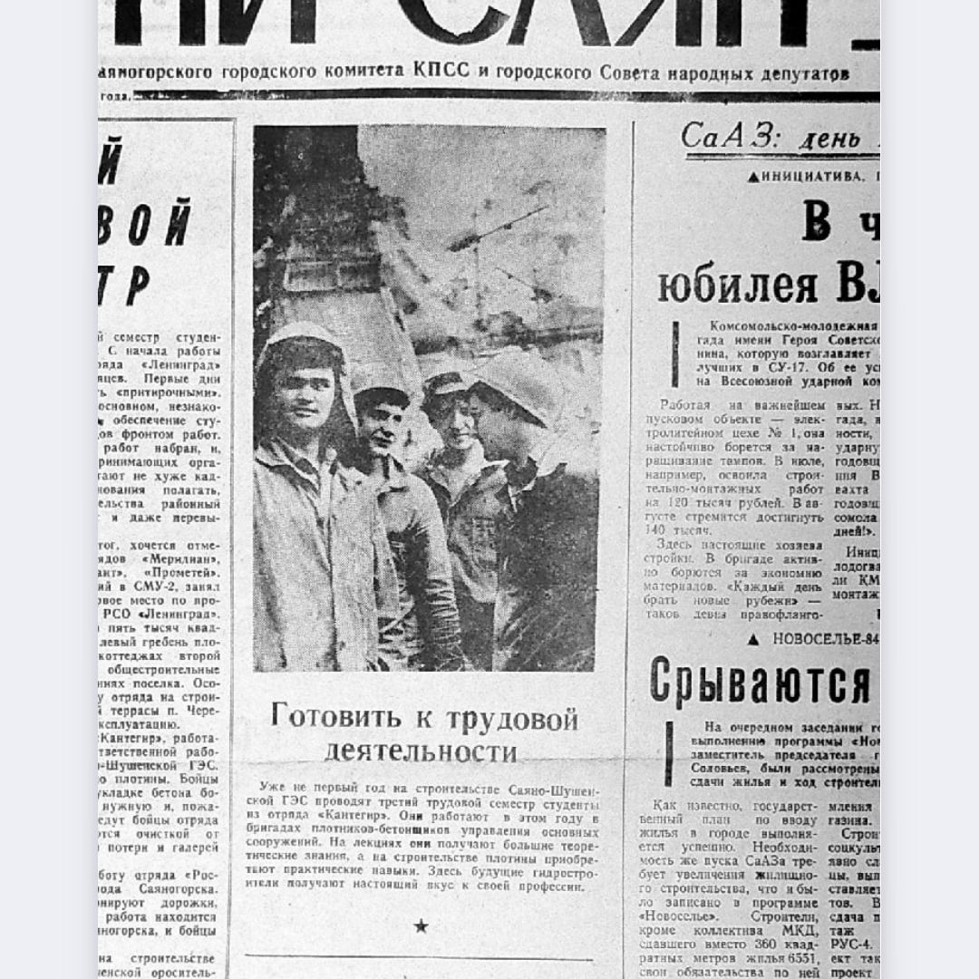 Баймурзаев Батыр