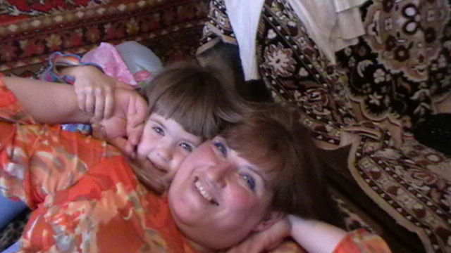 Ольга Ольга