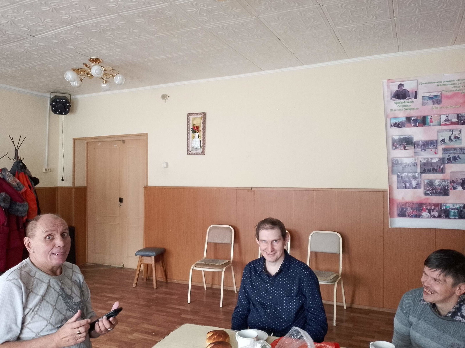 Артём Маслов