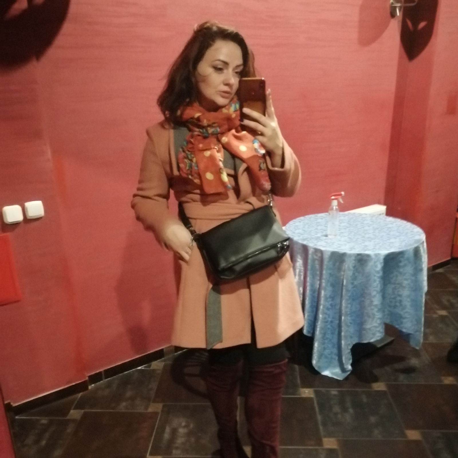 Екатерина Парфенова