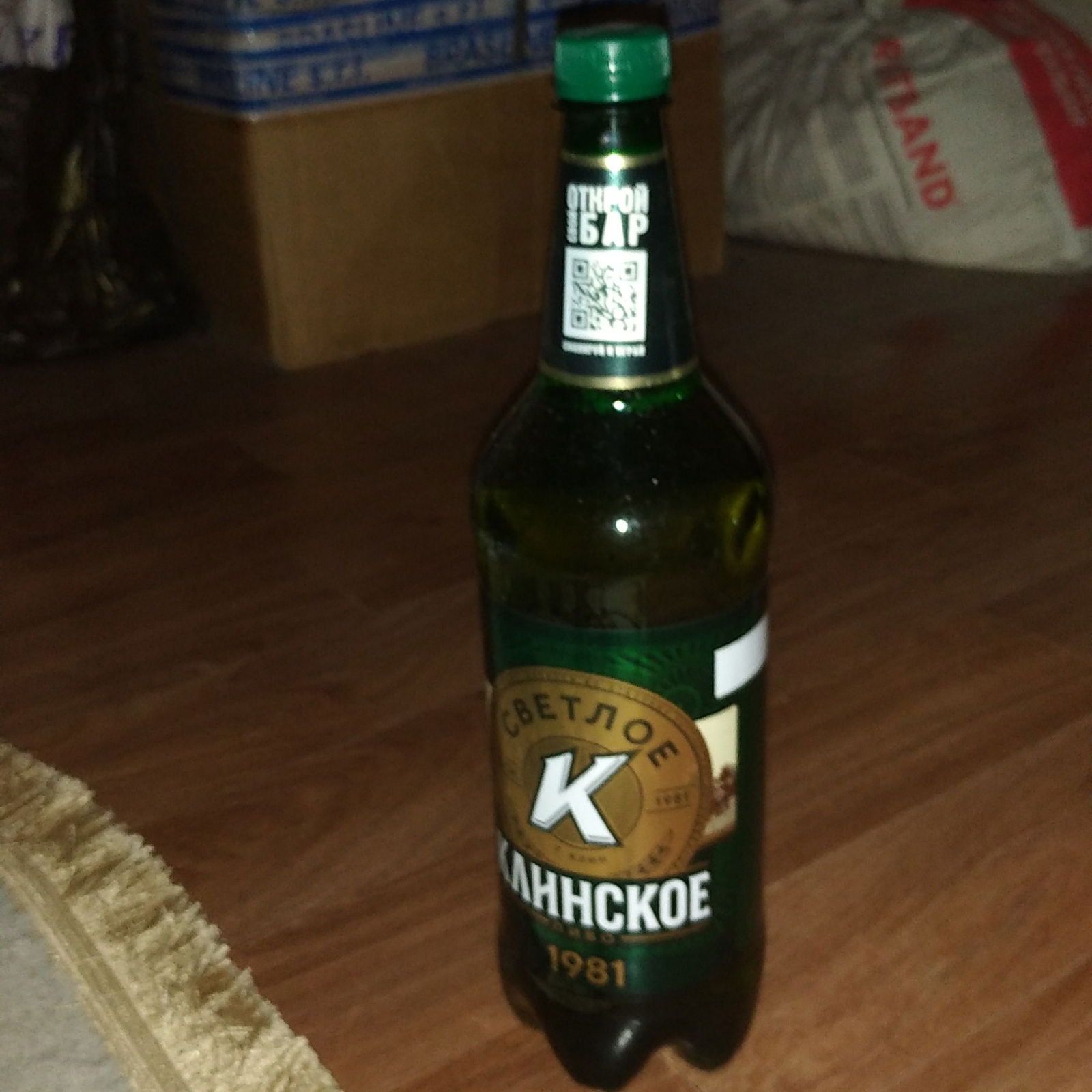 Зелимхан Акуев