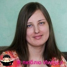 Диана