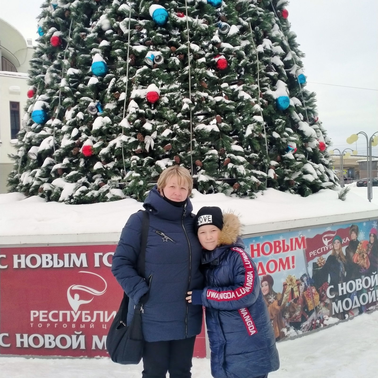 Марина Лапина