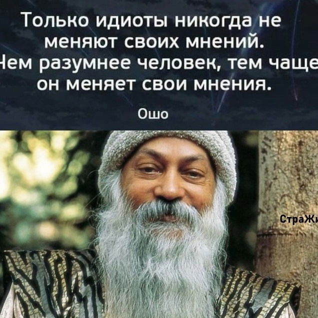 Григорий Владов