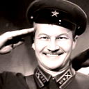 Николаич