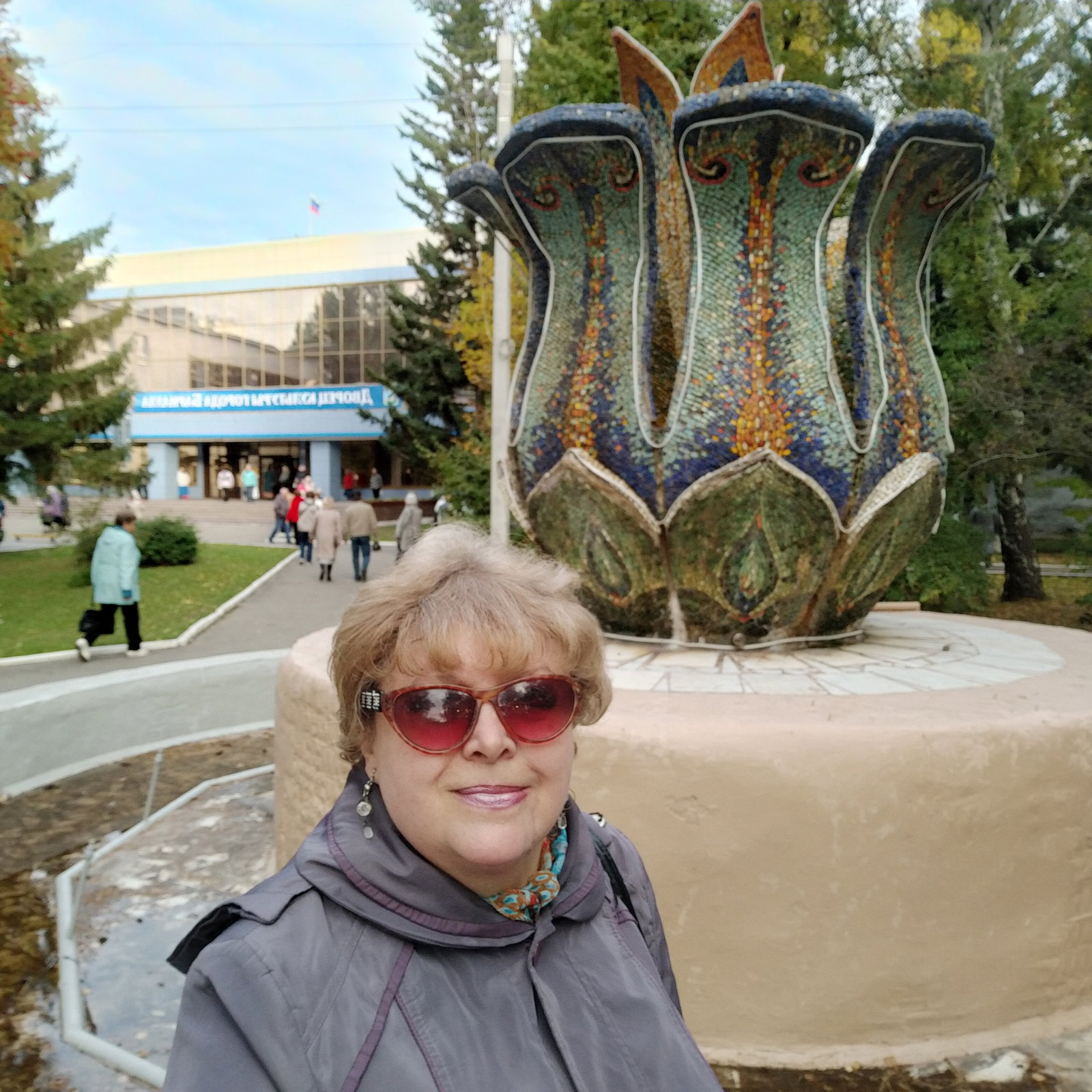 Людмила Иволга