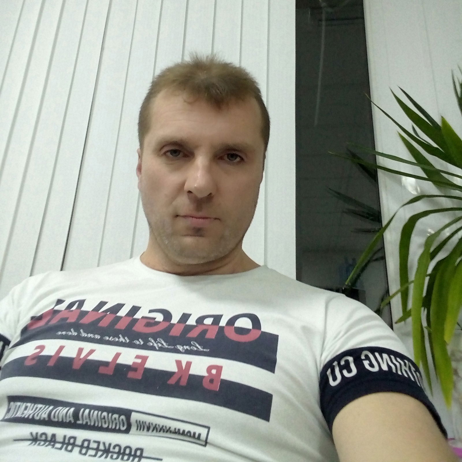 Александр Шемчук