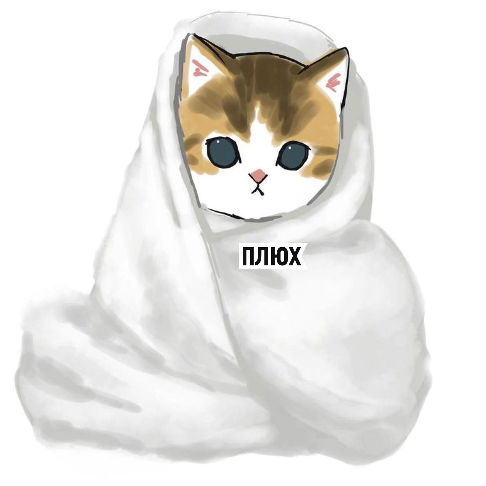 Елена Королева