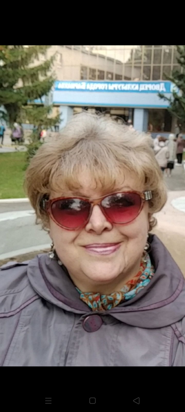 Людмила Иволга