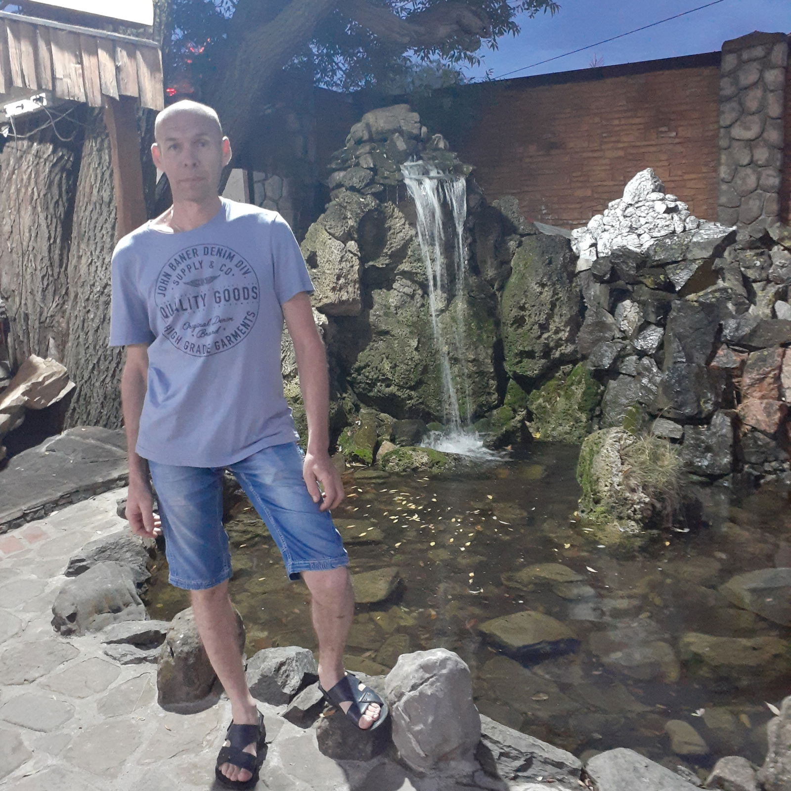 Сергей Фисунов