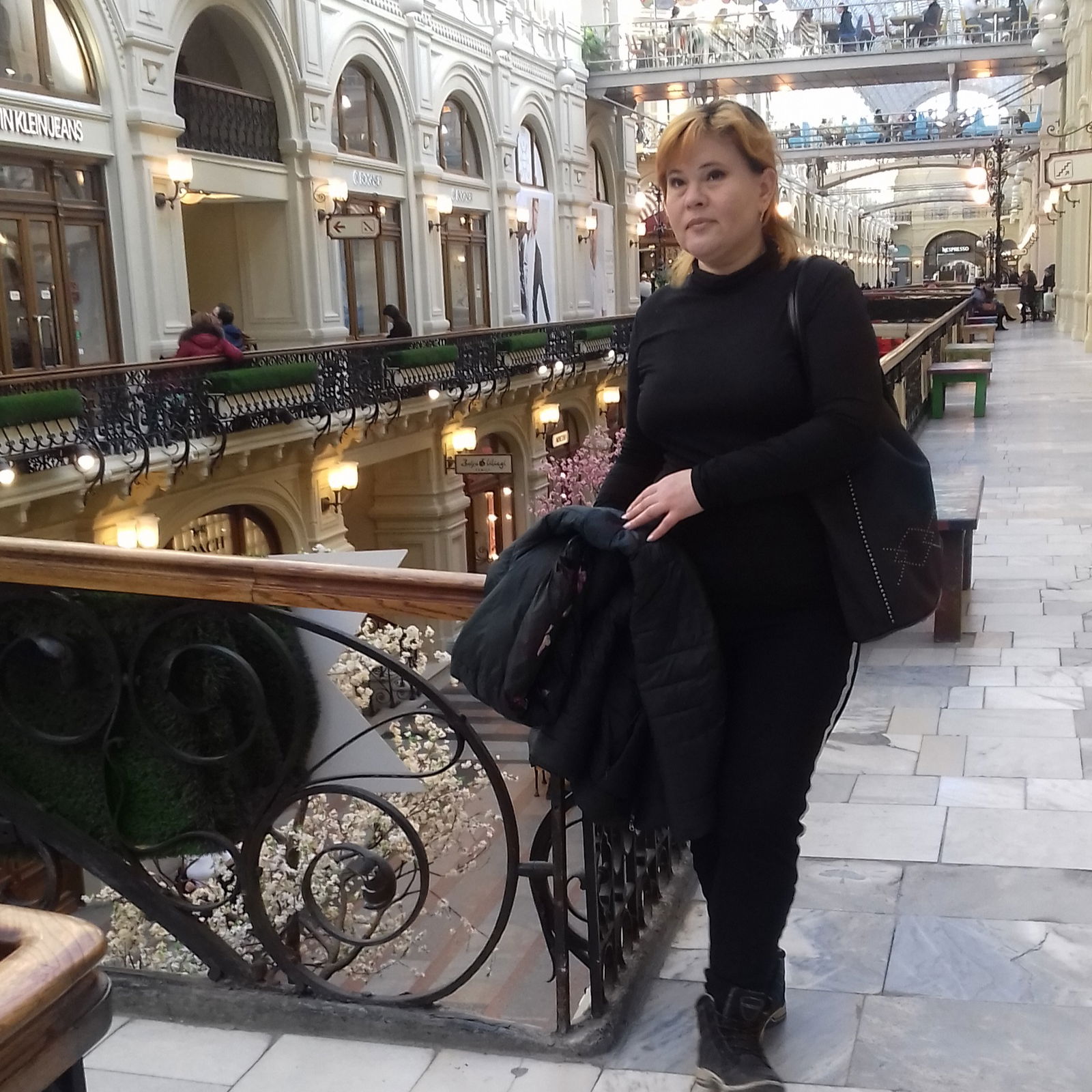 Юлия Демина