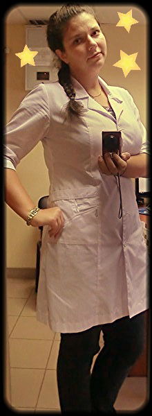 Юля Брухальская